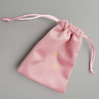Розовый мягкий мешок ювелирных изделий бархата, сумка подарка бархата SGS 10x15cm