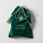 » сумка вина мешка подарка бархата сумки подарка Drawstring ткани 5x7 темная ая-зелен